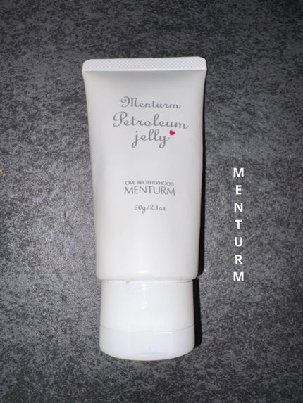 ワセリン/メンターム/ボディクリームを使ったクチコミ(1枚目)