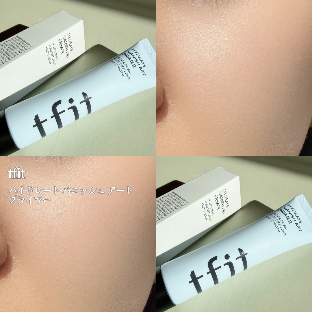 ハイドレートバニッシュアートプライマー/TFIT/化粧下地を使ったクチコミ（1枚目）