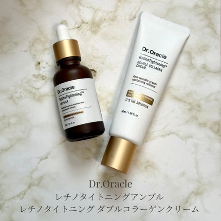 レチノタイトニング ダブルコラーゲンクリーム/Dr.Oracle/フェイスクリームを使ったクチコミ(1枚目)