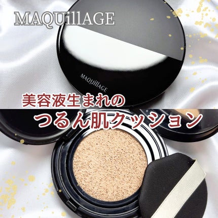 ãã©ããã£ãã¯ãšãã»ã³ã¹ã¯ãã·ã§ã³ ã°ããŠ/ããã¢ãŒãžã¥/ã¯ãã·ã§ã³ãã¡ã³ããŒã·ã§ã³ã䜿ã£ãã¯ãã³ãïŒ1æç®ïŒ