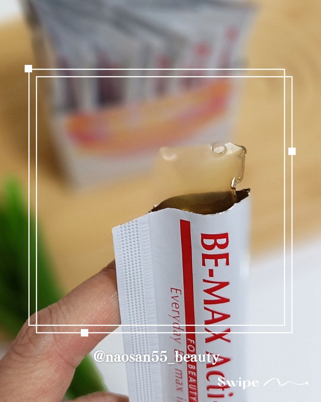 を使ったクチコミ（3枚目）