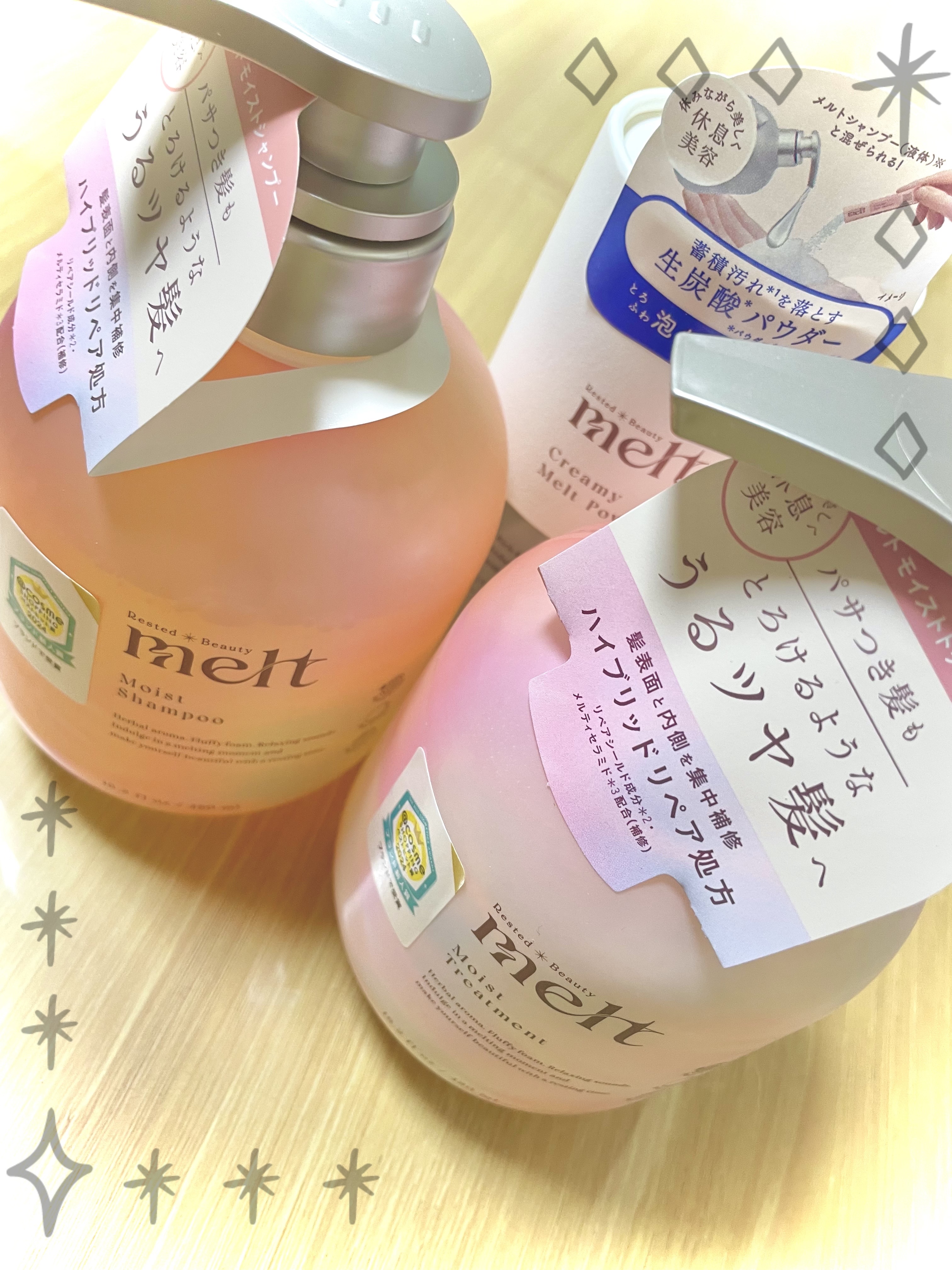 メルト クリーミーメルトフォーム/melt/市販シャンプーを使ったクチコミ（1枚目）