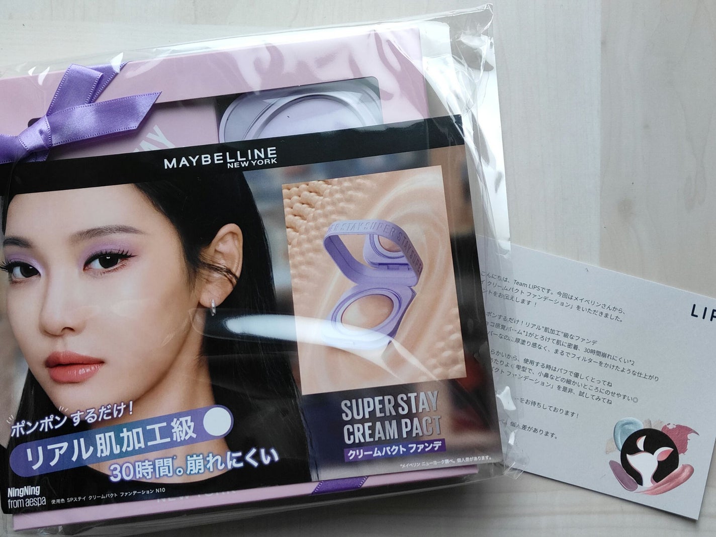 SPã¹ã〠ã¯ãªãŒã ãã¯ã ãã¡ã³ããŒã·ã§ã³/MAYBELLINE NEW YORK/ã¯ãªãŒã ã»ãšãã«ãžã§ã³ãã¡ã³ããŒã·ã§ã³ã䜿ã£ãã¯ãã³ãïŒ1æç®ïŒ