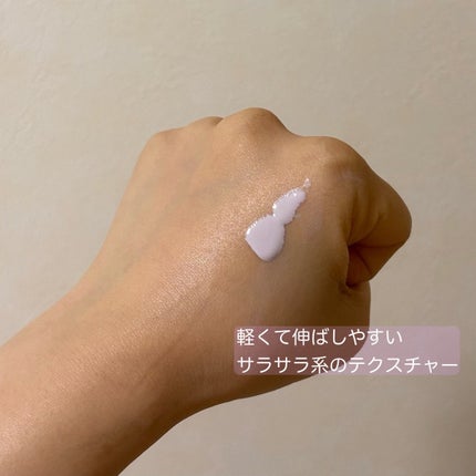 マスクフィットトーンアップエッセンス/TIRTIR(ティルティル)/化粧下地を使ったクチコミ(2枚目)