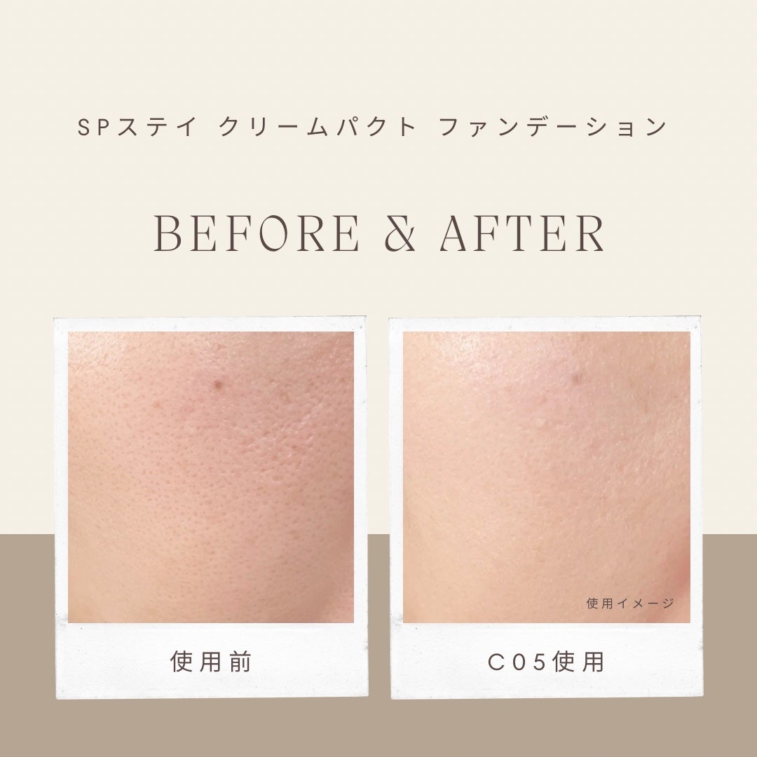 SPステイ クリームパクト ファンデーション/MAYBELLINE NEW YORK/クリーム・エマルジョンファンデーションを使ったクチコミ(3枚目)