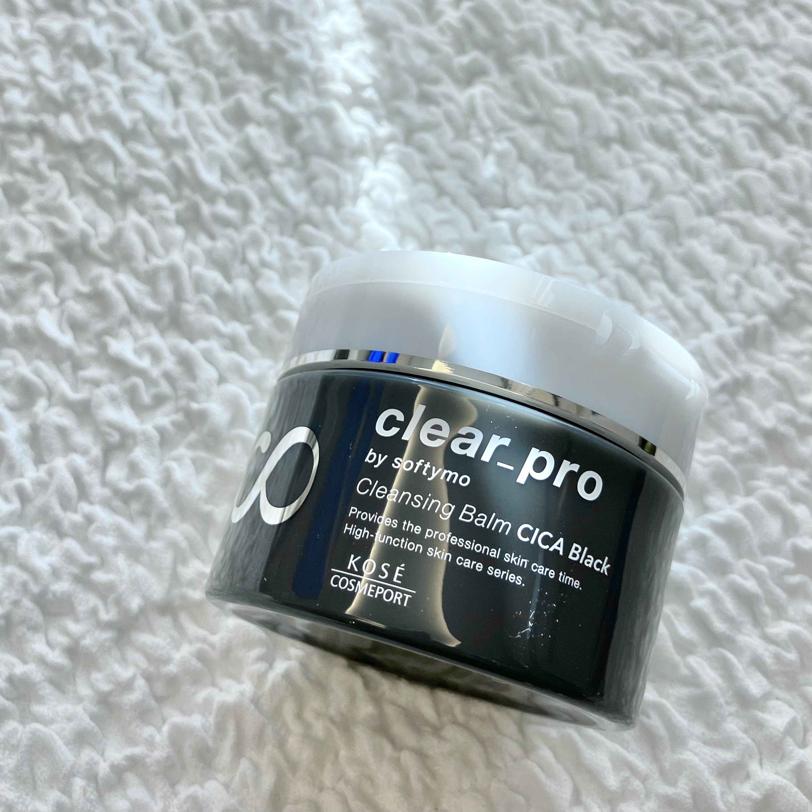 ソフティモ クリアプロ クレンジングバーム CICA ブラック/ソフティモ/クレンジングバームを使ったクチコミ（1枚目）