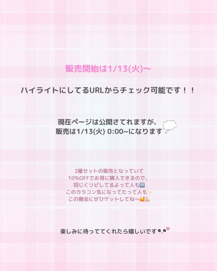 Karin.🦋¦カラコンレポ📖|Lens Log on LIPS 「#karinのカラコンレポ···▸今日もトキめくカラコン発信︎..」(4枚目)