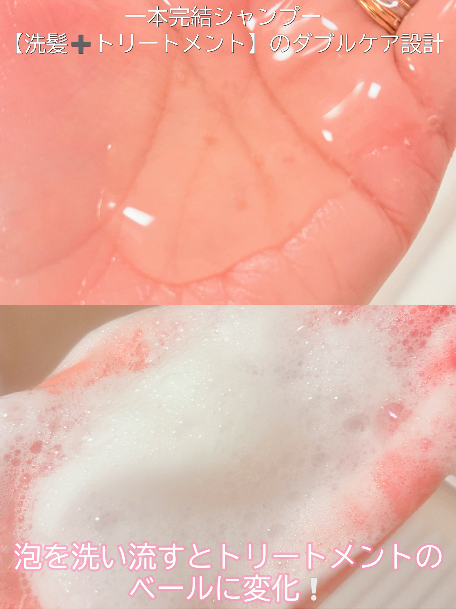 銀座化粧堂　スカルプヴェイル　フォーマーローション/銀座化粧堂/頭皮ローションを使ったクチコミ（2枚目）