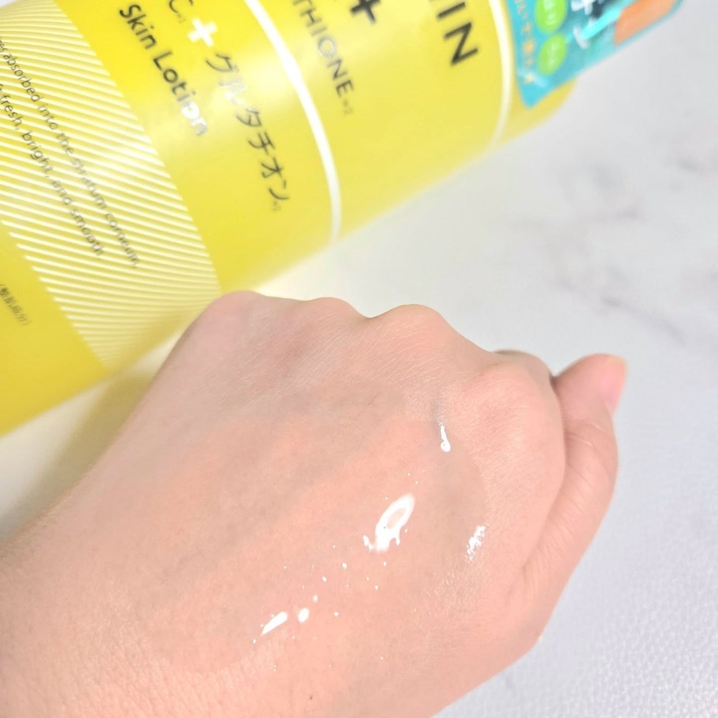 プラチナレーベル VCグルタチオンローション/プラチナレーベル/化粧水を使ったクチコミ(4枚目)