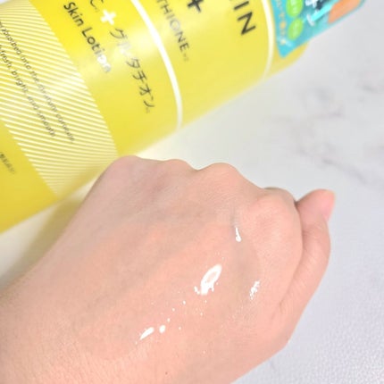 プラチナレーベル VCグルタチオンローション/プラチナレーベル/化粧水を使ったクチコミ(4枚目)