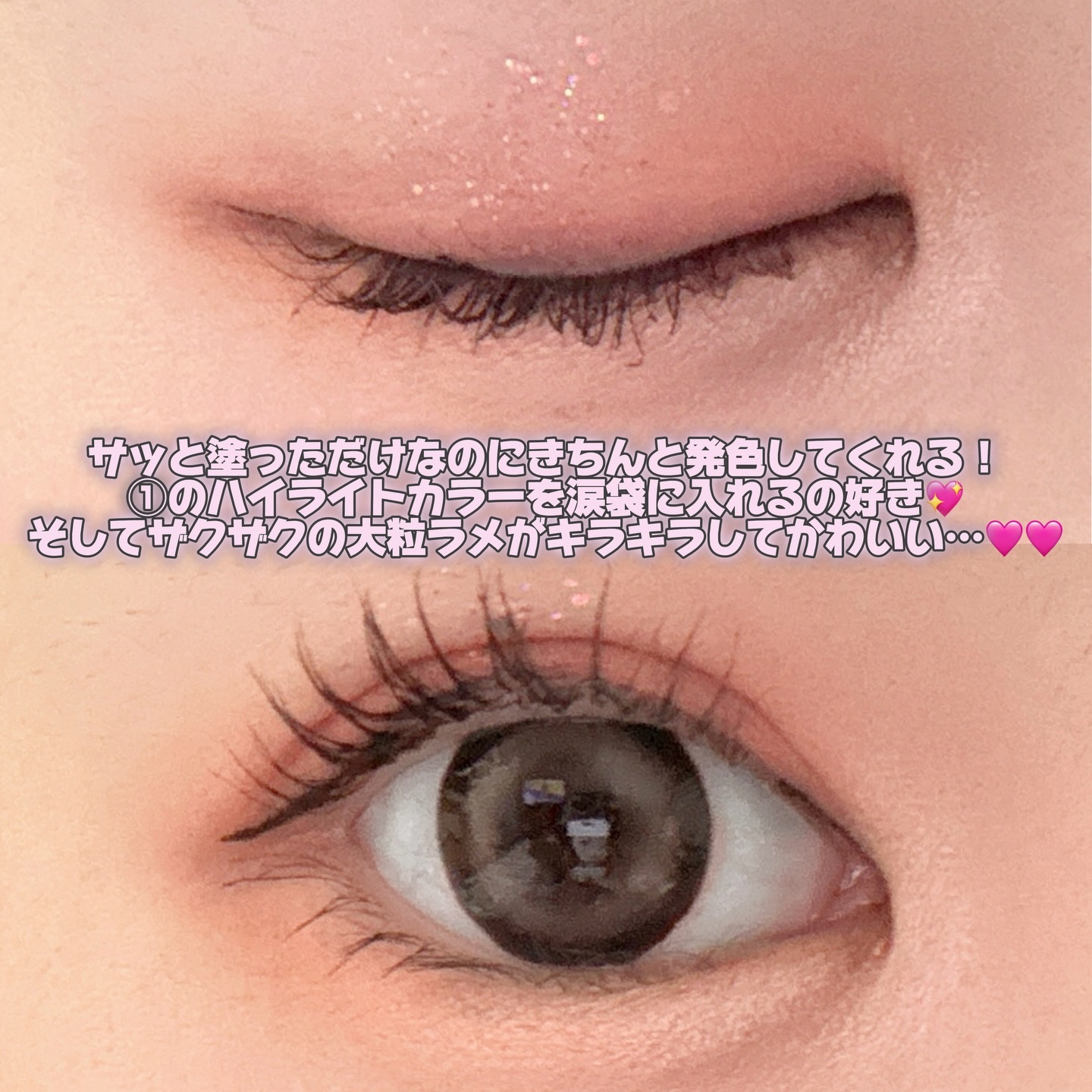 4色アイシャドウパレット/MOKA Japan cosmetics/アイシャドウパレットを使ったクチコミ（3枚目）