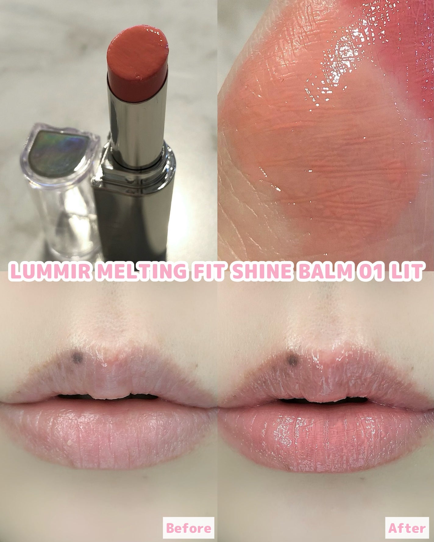 MELTING FIT SHINE BALM/ルミル/口紅を使ったクチコミ(2枚目)