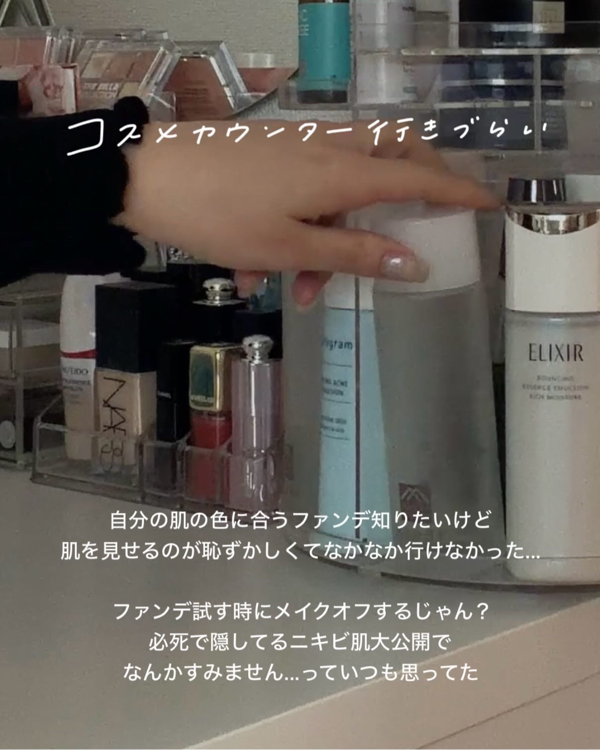 yuyuð¶èèãäœè³ªã®æ£çŽã¬ãã¥ãŒ on LIPS ãé·å¹Žãããèã§æ©ãã§ããŠæ£ã
è²ã
èšãããã倱æãããŠããŸããð¥²..ãïŒ4æç®ïŒ