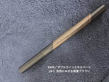 ダブルラインエキスパート/KATE/リキッドアイライナーを使ったクチコミ(1枚目)