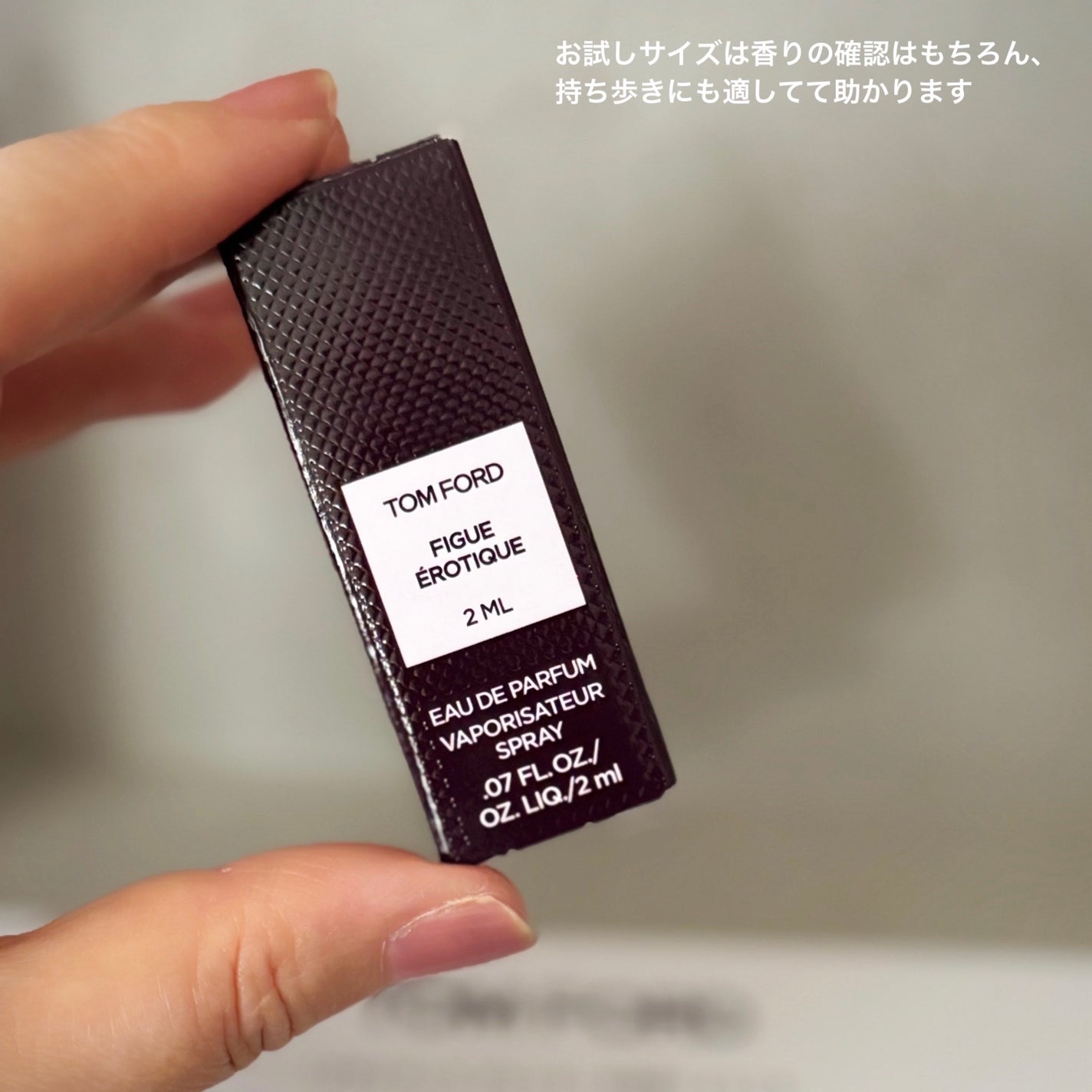 フィグ エロティック オード パルファム スプレィ/TOM FORD BEAUTY/香水(その他)を使ったクチコミ(3枚目)
