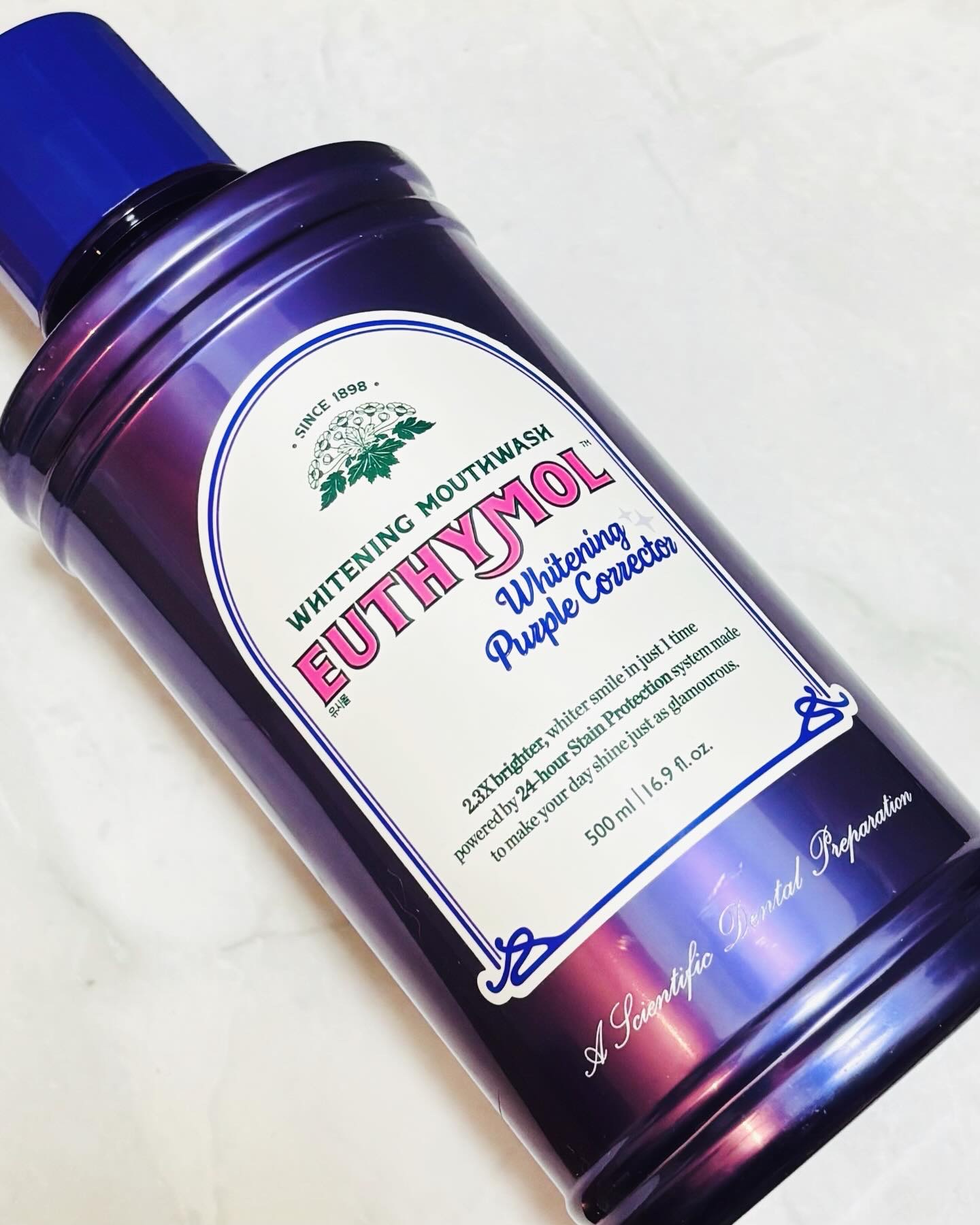 ホワイトニングパープルコレクターマウスウォッシュ/EUTHYMOL/マウスウォッシュ・スプレーを使ったクチコミ（3枚目）