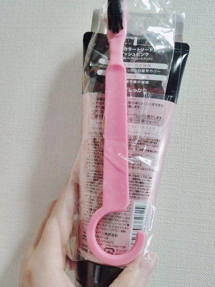 カラートリートメント/サイオス/ヘアカラーを使ったクチコミ(2枚目)