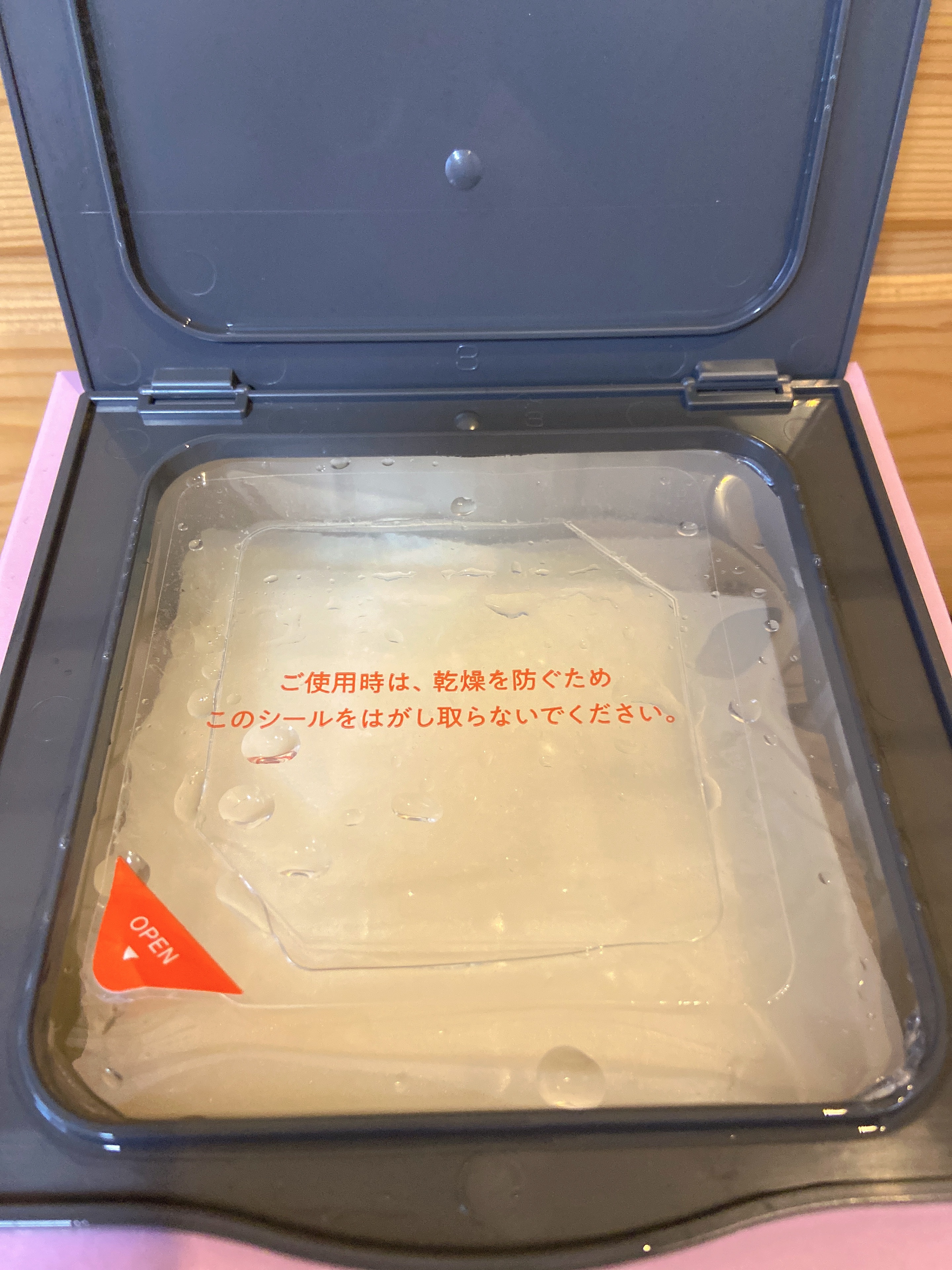 ザ・ダーママスク　/クオリティファースト/シートマスク・パックを使ったクチコミ（2枚目）