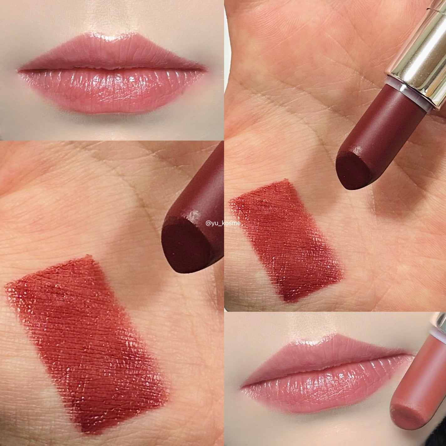 マキシマル スリーク サテン リップスティック/M・A・C/口紅を使ったクチコミ(6枚目)