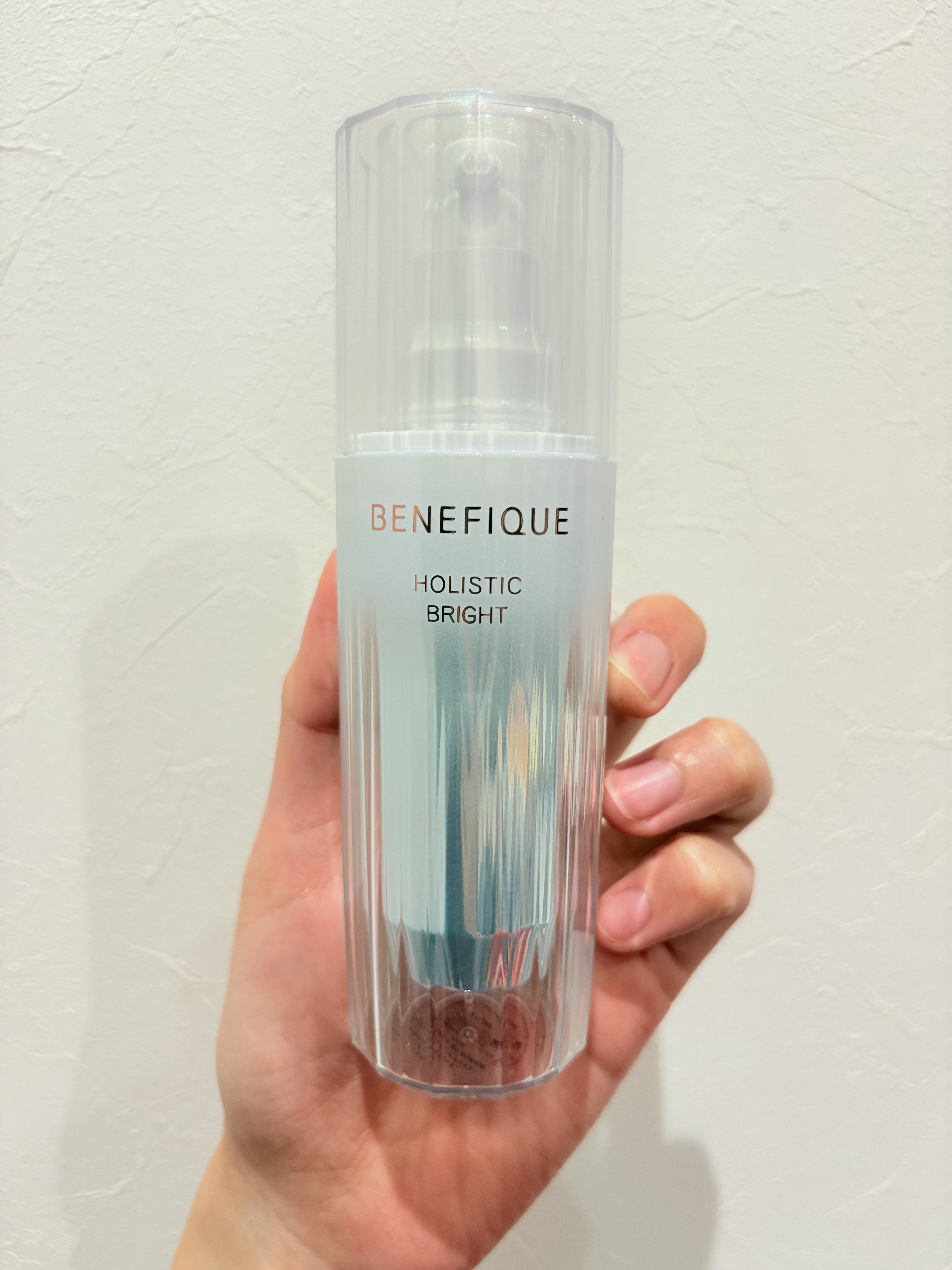 ホリスティックブライト/BENEFIQUE/美容液を使ったクチコミ（3枚目）