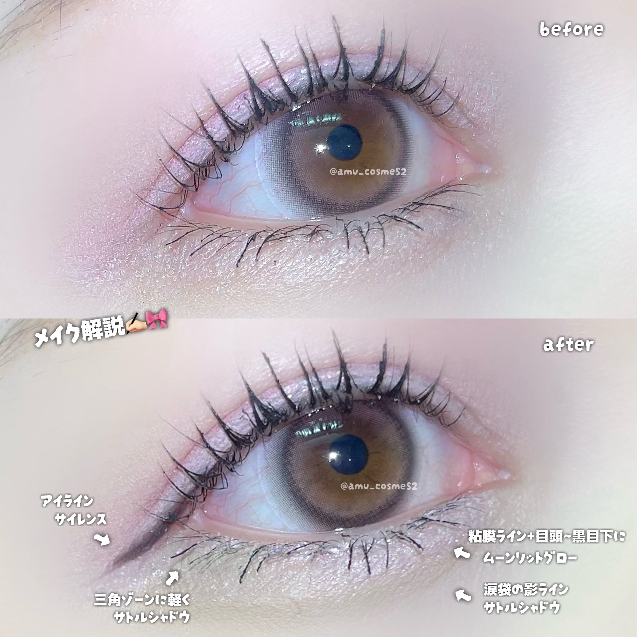 Free & Easy Eyeliner/WHIZZY/ペンシルアイライナーを使ったクチコミ（3枚目）