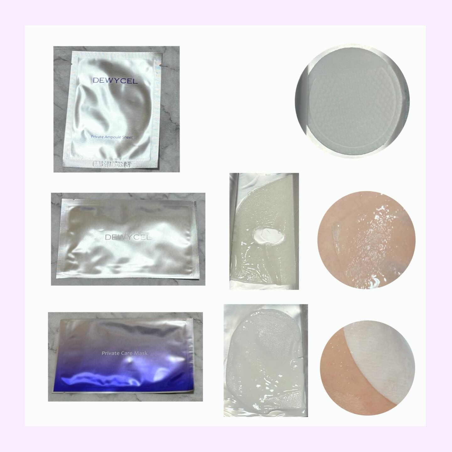 プライベートマスク/DEWYCEL/シートマスク・パックを使ったクチコミ（2枚目）
