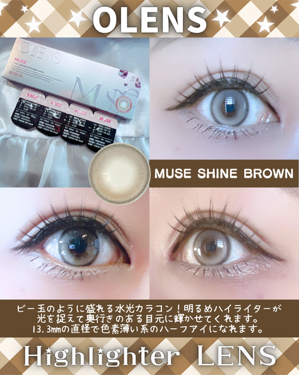 Eyelighter Glowy 1Day /OLENS/ワンデー(1DAY)カラコンを使ったクチコミ(2枚目)
