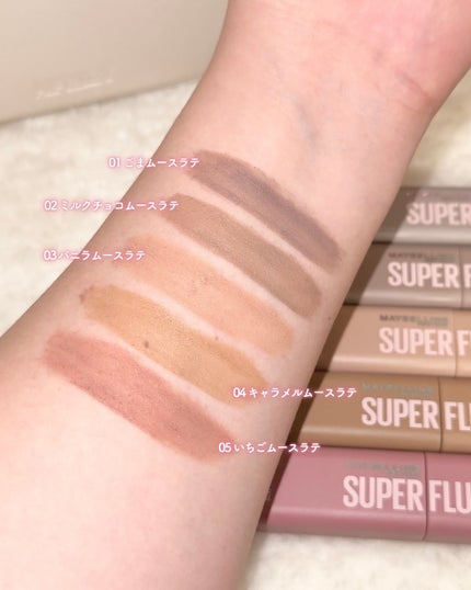 SP フラッフ ブロウ ムース/MAYBELLINE NEW YORK/眉マスカラを使ったクチコミ(3枚目)