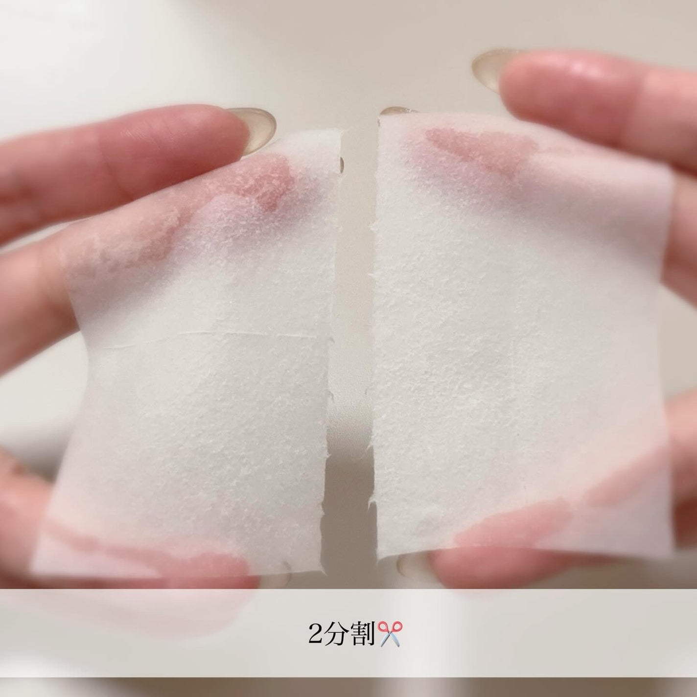 ビタグル10マスク/Klairs/シートマスク・パックを使ったクチコミ(4枚目)