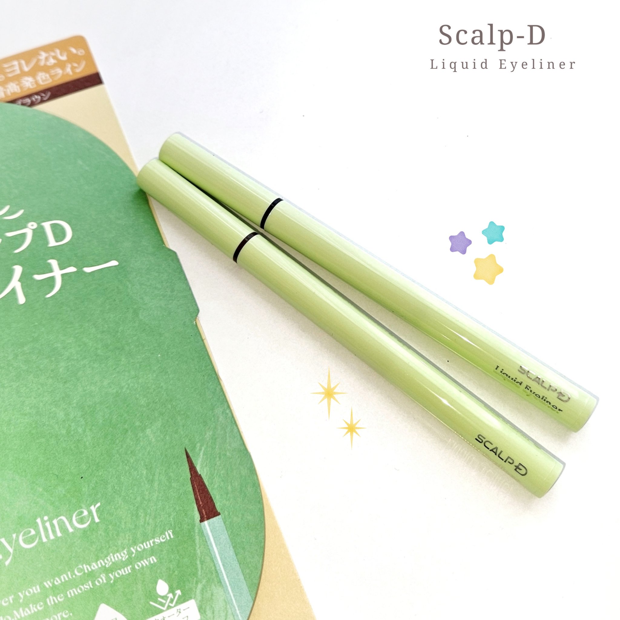 スカルプD アイライナー ナチュラルブラウン/アンファー(スカルプD)/リキッドアイライナーを使ったクチコミ（2枚目）