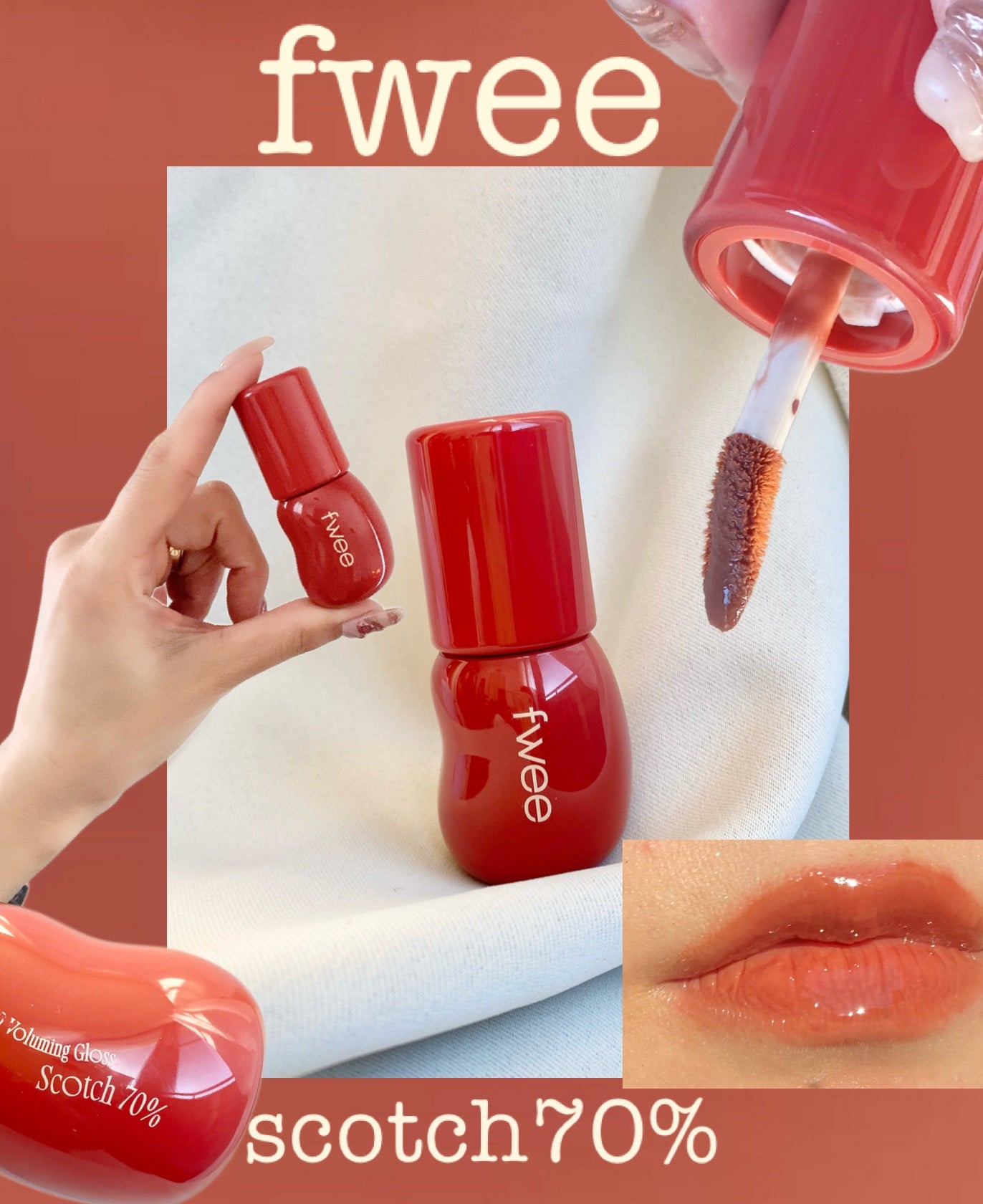 フィー 3Dボリューミンググロス/fwee/リップグロスを使ったクチコミ(1枚目)