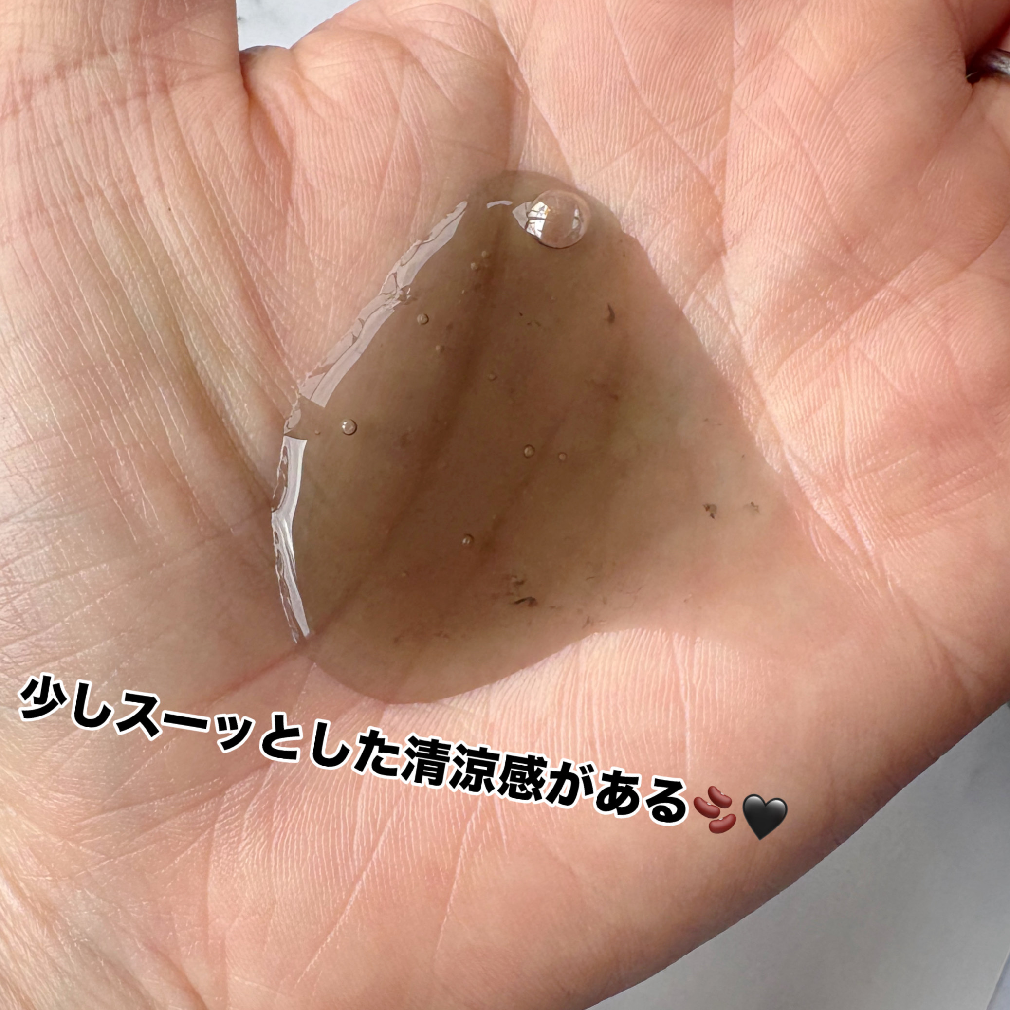 ブラックビーン ヘアシャンプー/ネイチャーリパブリック/市販シャンプーを使ったクチコミ（2枚目）