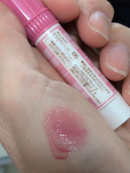 むちぷるティント/キャンメイク/リップティントを使ったクチコミ(5枚目)