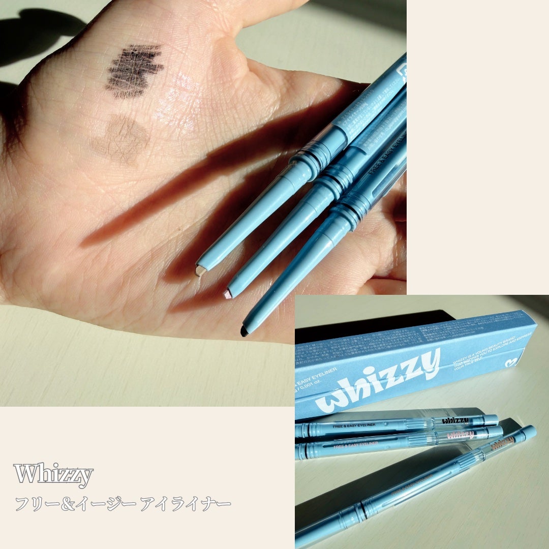 Free & Easy Eyeliner/WHIZZY/ペンシルアイライナーを使ったクチコミ(2枚目)