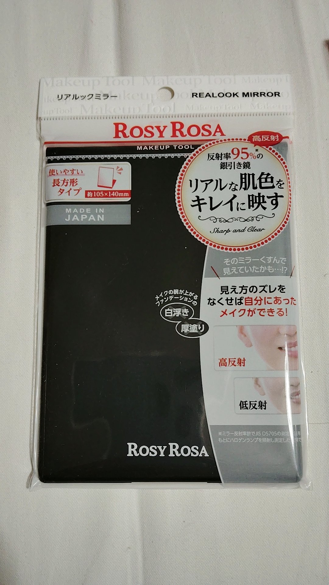 シフォンタッチスポンジN ダイヤ型/ロージーローザ/パフ・スポンジを使ったクチコミ（3枚目）