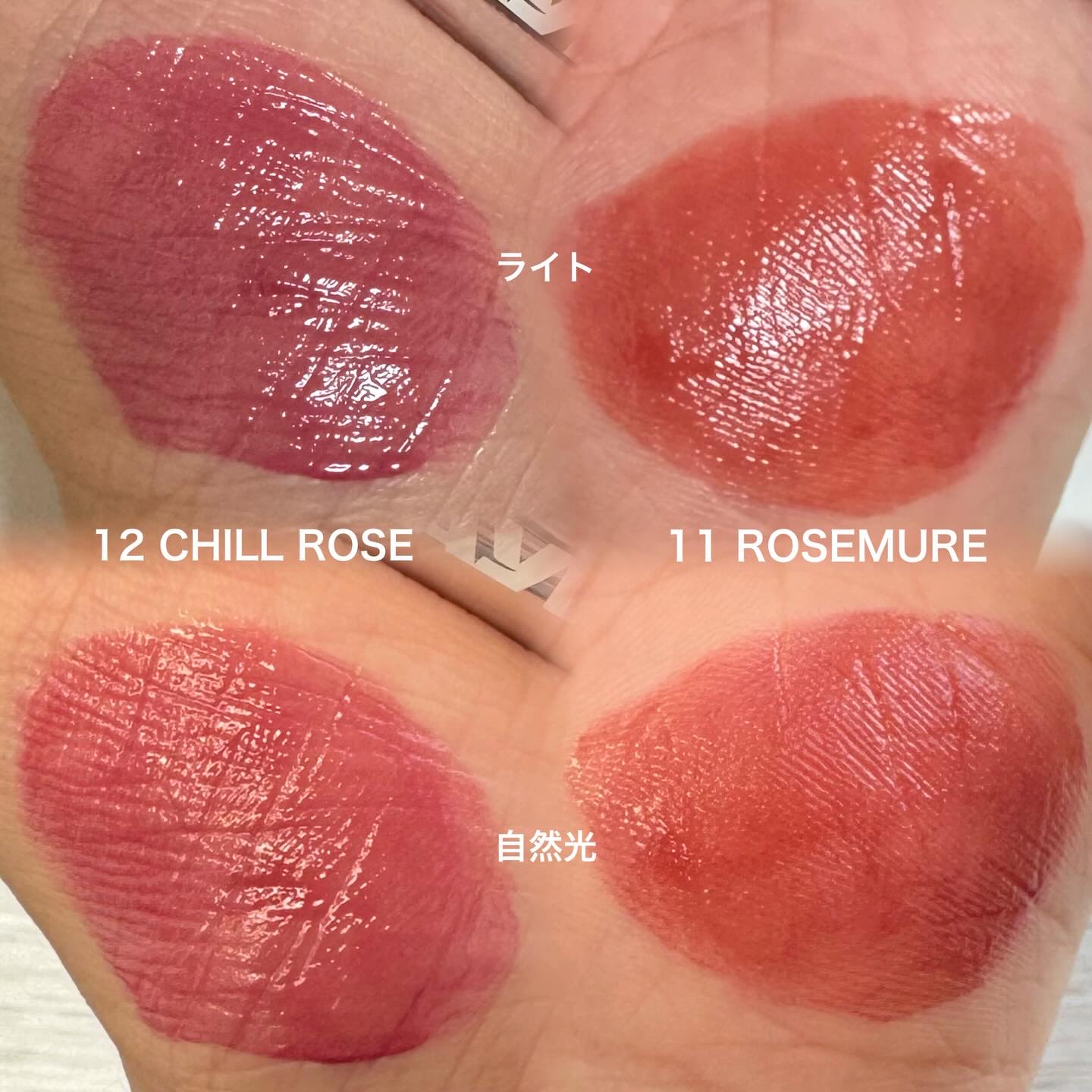 THIN GLOW TINT/BRAYE/口紅を使ったクチコミ（3枚目）