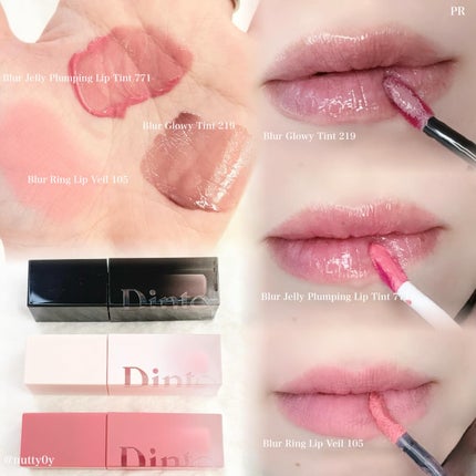 ブラーグロイリップティント/Dinto/リップティントを使ったクチコミ(2枚目)