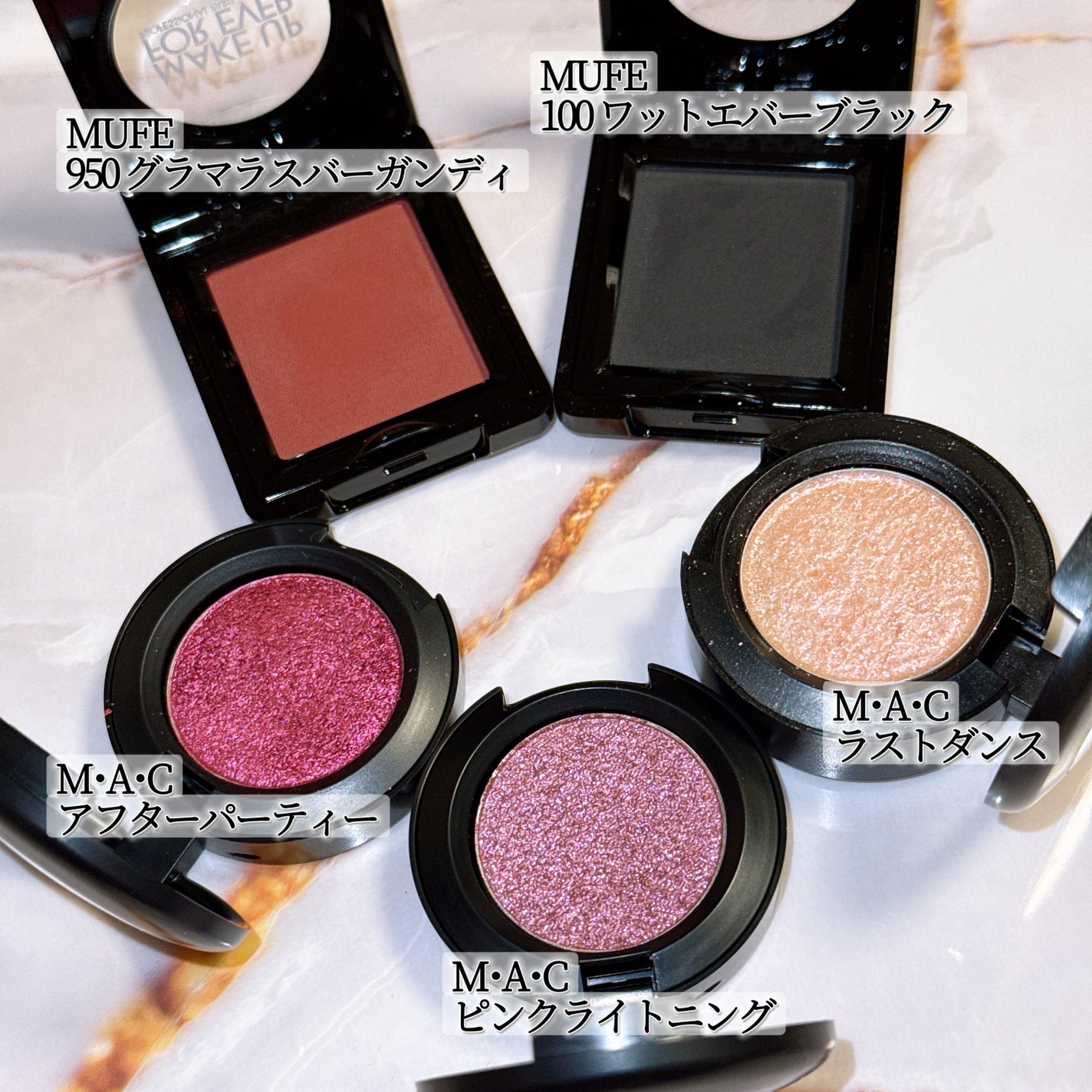 アーティスト シャドウ/MAKE UP FOR EVER/パウダーアイシャドウを使ったクチコミ(4枚目)