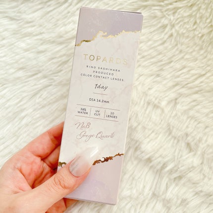 TOPARDS 1day/TOPARDS/ワンデー(1DAY)カラコンを使ったクチコミ(5枚目)