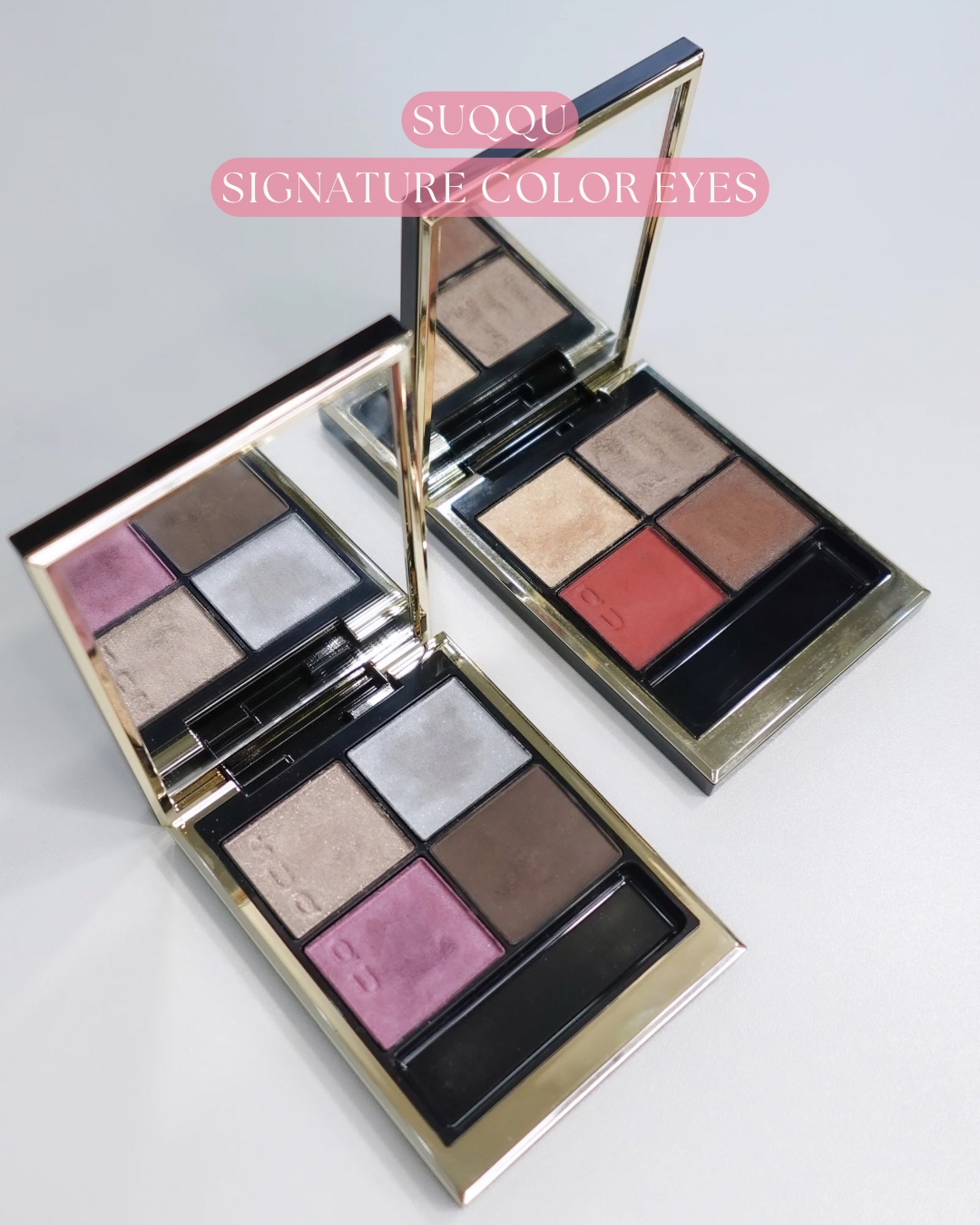 シグニチャー カラー アイズ/SUQQU/アイシャドウパレットを使ったクチコミ（2枚目）