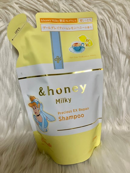 ミルキー プレシャス EX リペア シャンプー1.0 / ヘアトリートメント2.0/&honey/市販シャンプーを使ったクチコミ(1枚目)