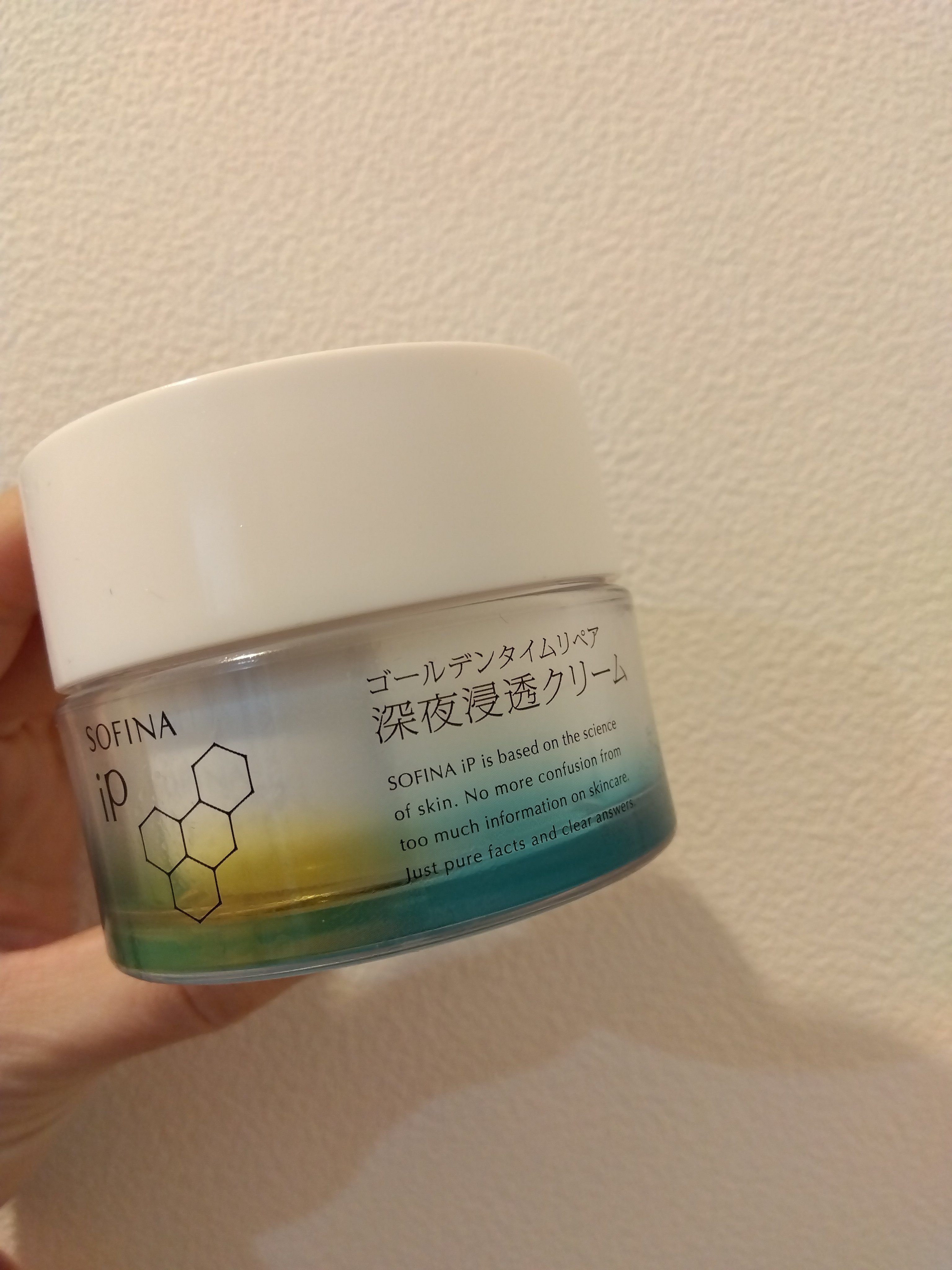 SOFINA iPソフィーナ iP ゴールデンタイムリペア 深夜浸透クリーム本体 55g


最近の購入品❶

 #寒い季節のボディケア 


肌の乾燥をひしひし感じていて
口コミも良いこちらのクリームを。
少量で翌朝肌のしっとり感が続いて