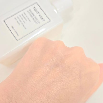 バランシングGAローション/TOUT VERT/化粧水を使ったクチコミ(5枚目)