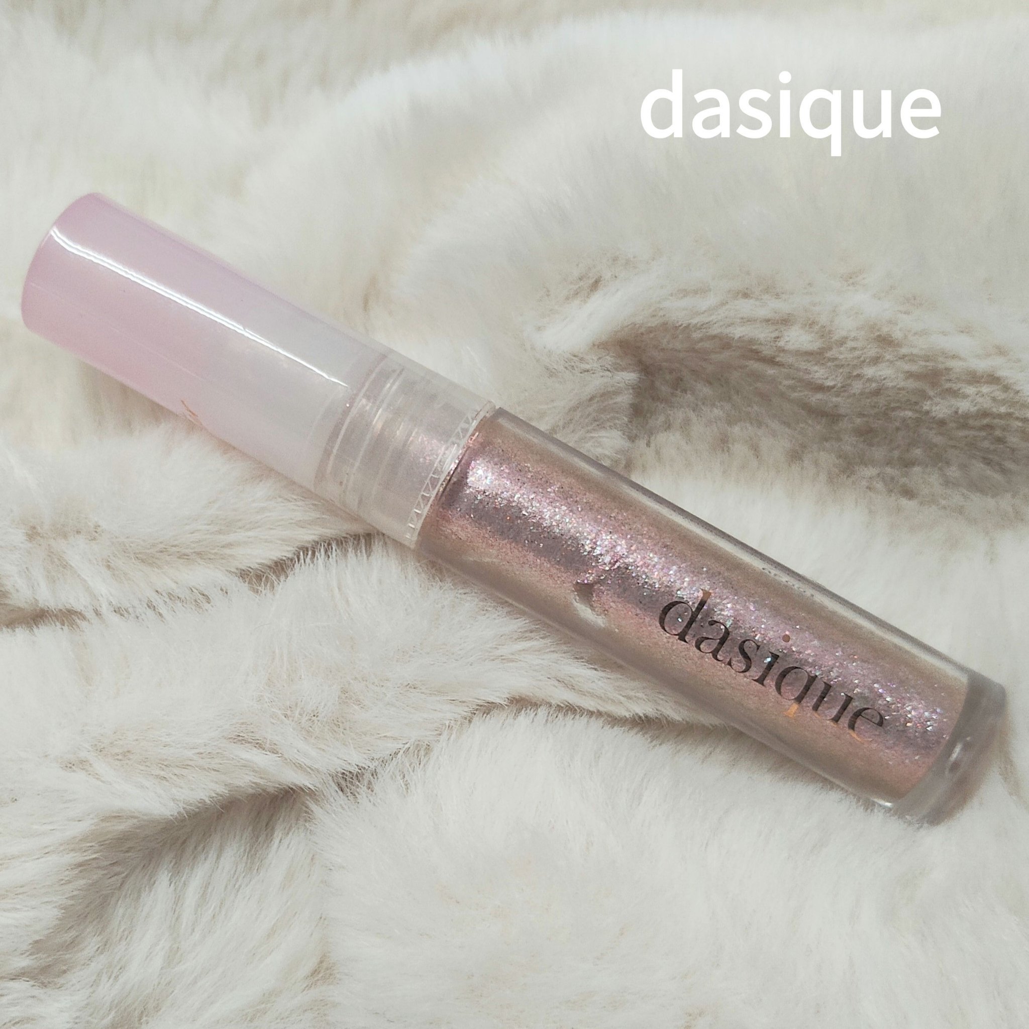 dasique  スターリットジュエルリキッドグリッター  06  ピンククリスタル

イベントがある時とかにおすすめ！！

涙袋とか頬に塗っても絶対かわいい！！

ザクザクしてるラメだけど派手すぎなくて大好き！！

10代の若い子向けかな