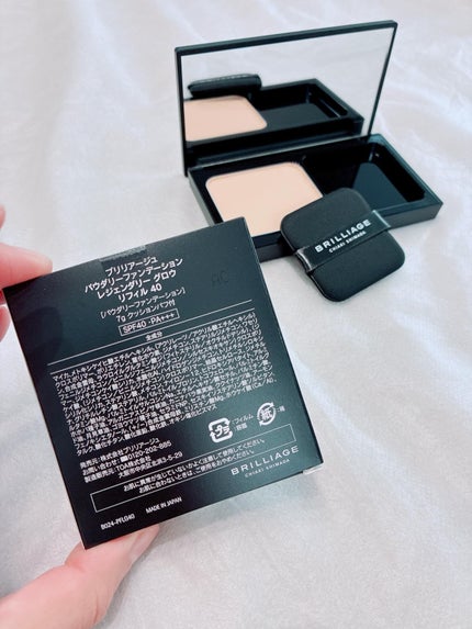 パウダリーファンデーション レジェンダリー グロウ/ブリリアージュ/パウダーファンデーションを使ったクチコミ(3枚目)