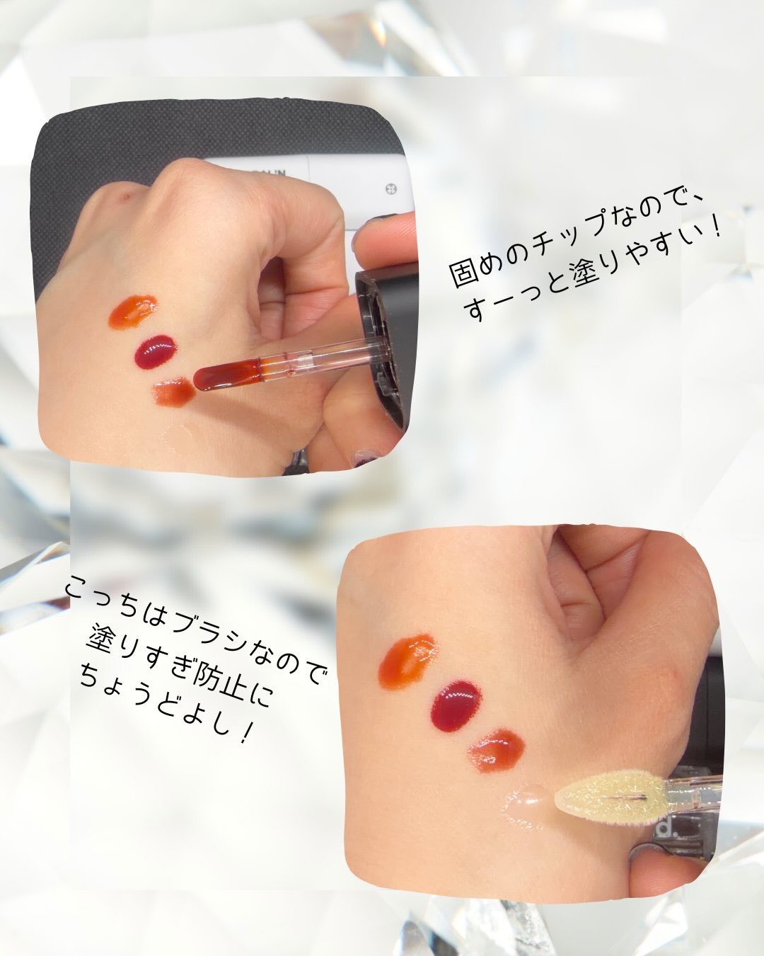 リップティーク/oiad/口紅を使ったクチコミ（2枚目）