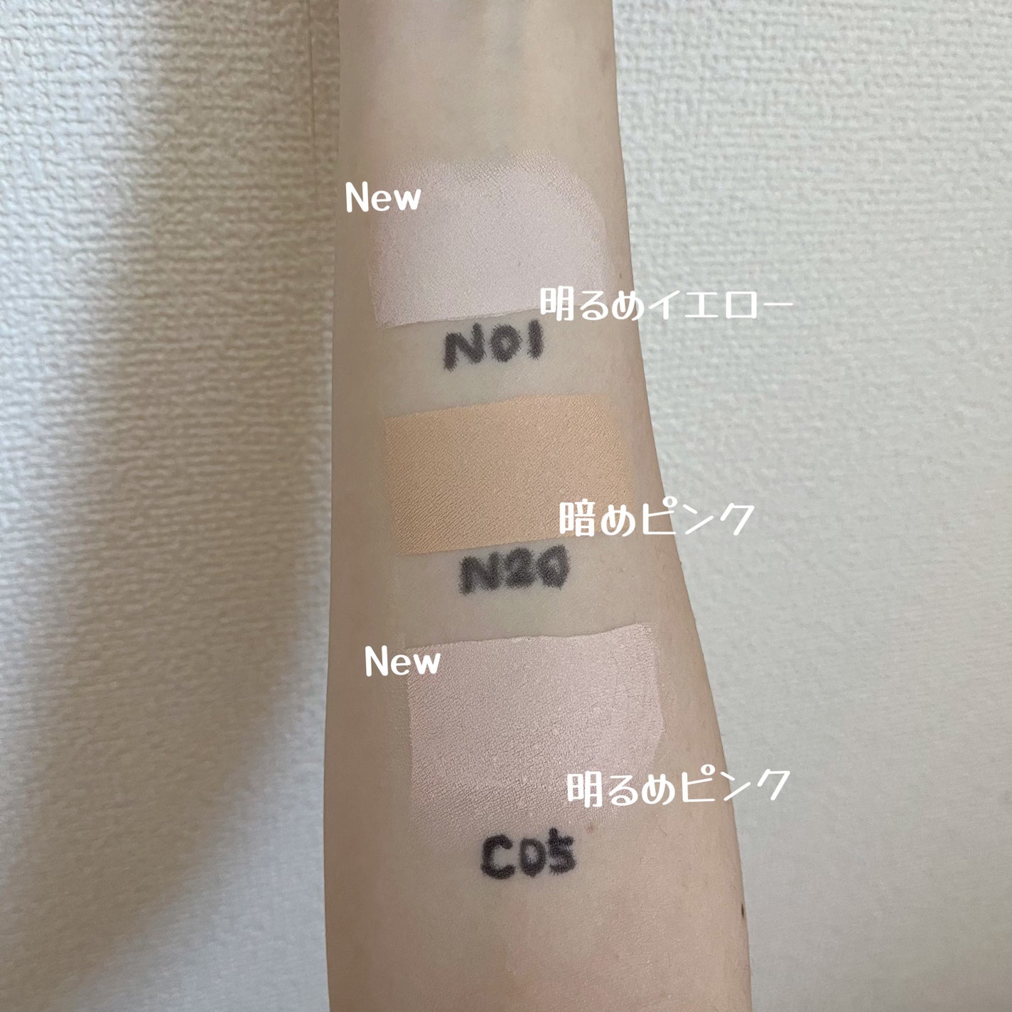 SPステイ クリームパクト ファンデーション/MAYBELLINE NEW YORK/クリーム・エマルジョンファンデーションを使ったクチコミ(2枚目)