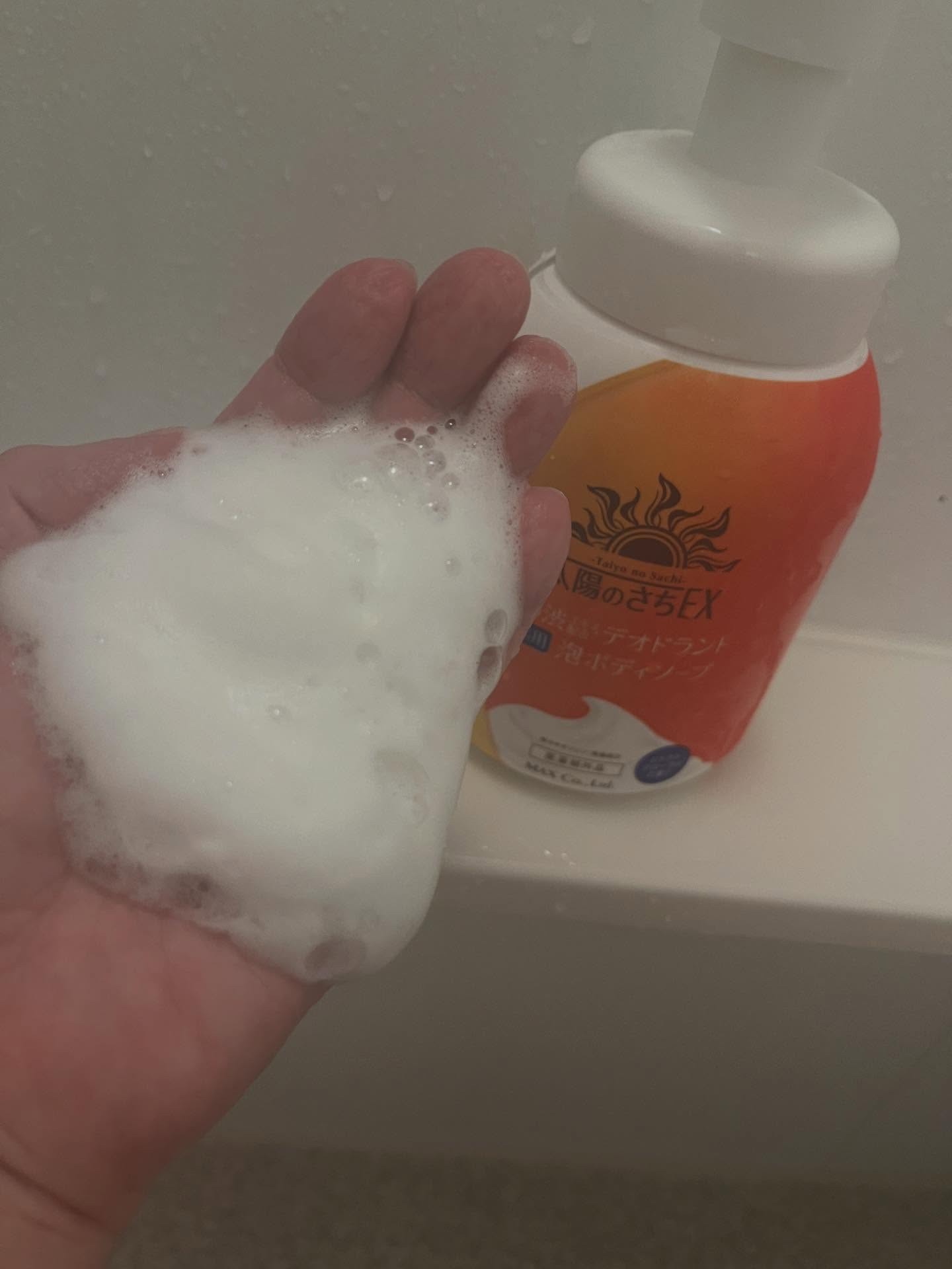 太陽のさちEX デオドラント泡ボディソープ /マックス/ボディソープを使ったクチコミ（2枚目）