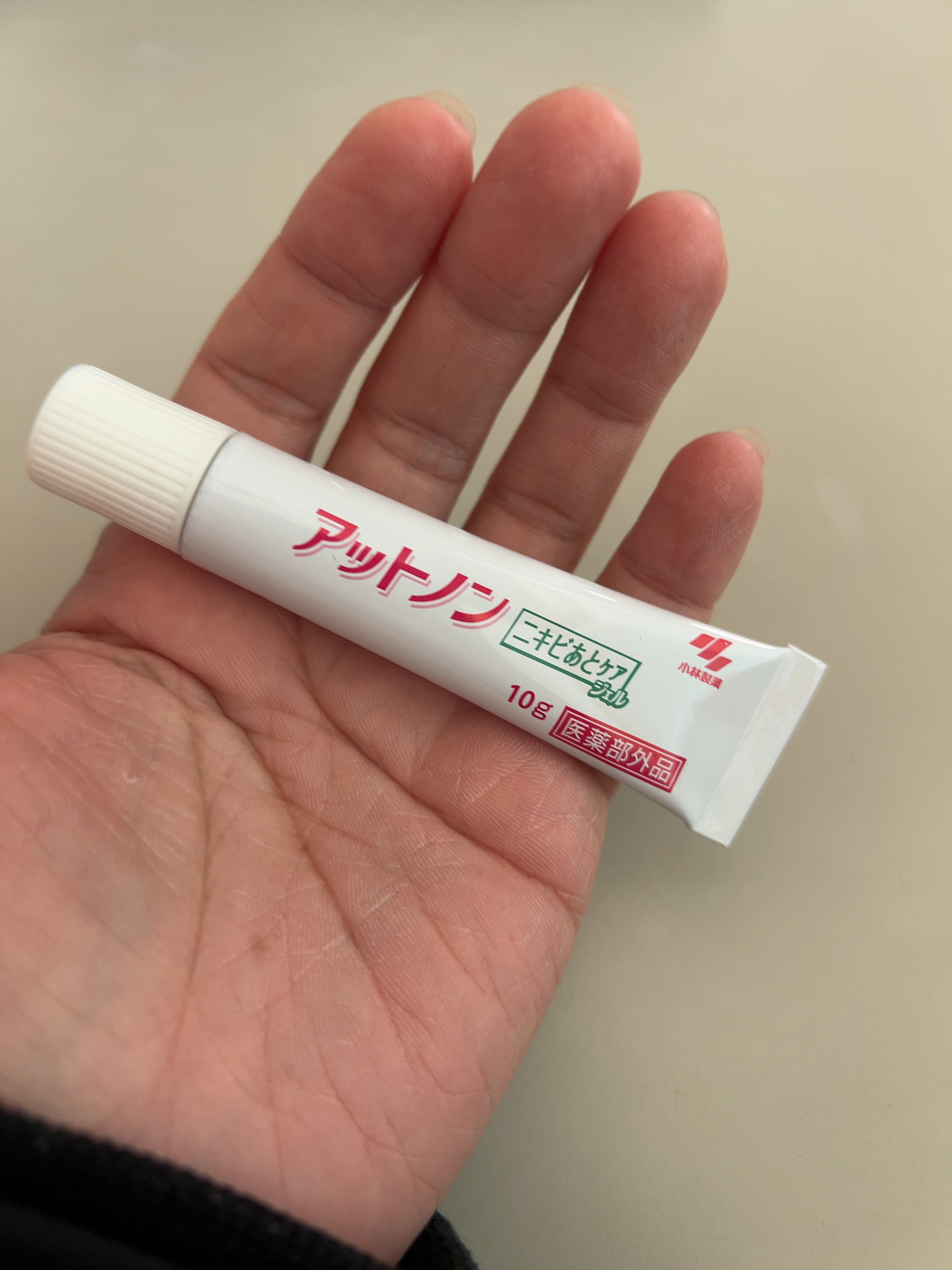 ニキビあとケアジェル/アットノン/その他スキンケアを使ったクチコミ（3枚目）