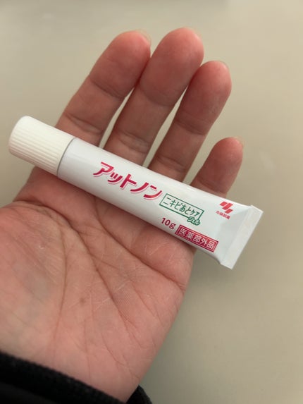 ニキビあとケアジェル/アットノン/その他スキンケアを使ったクチコミ(3枚目)
